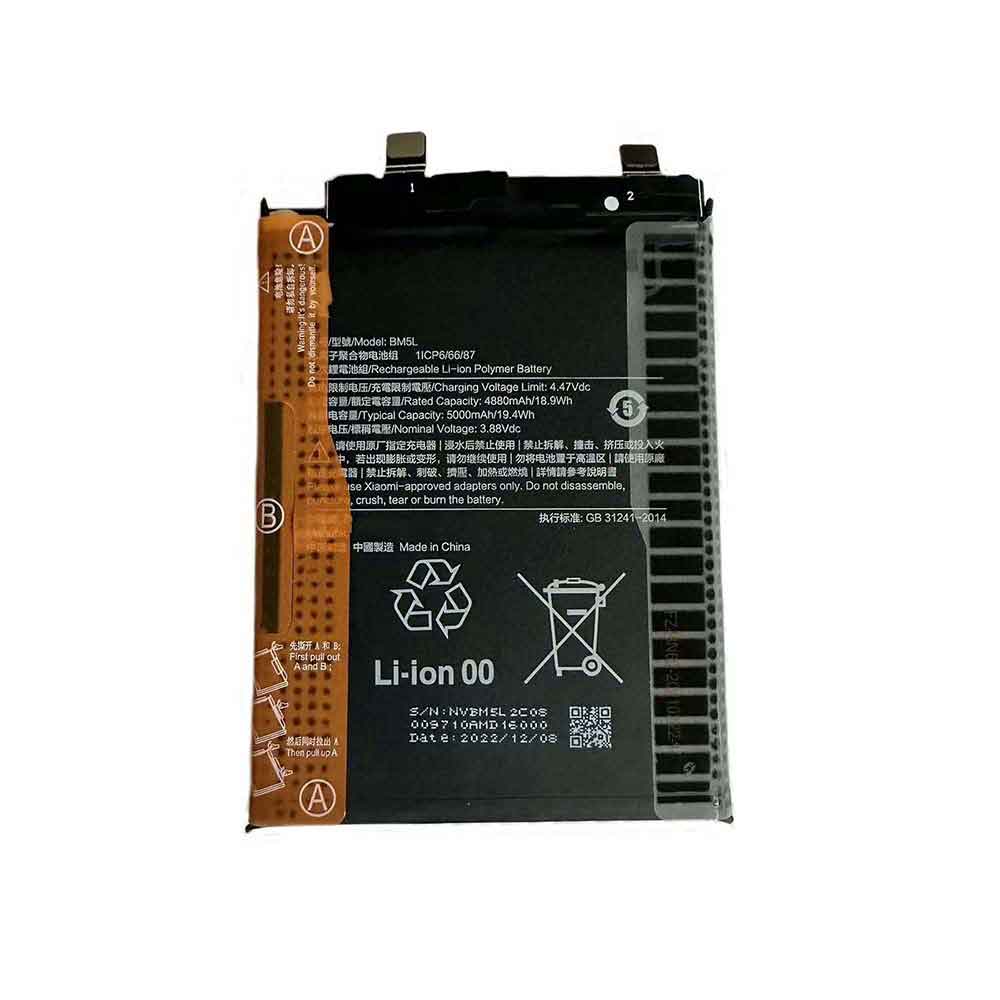 Batería para Gaming-Laptop-15.6-7300HQ-1050Ti/xiaomi-BM5L